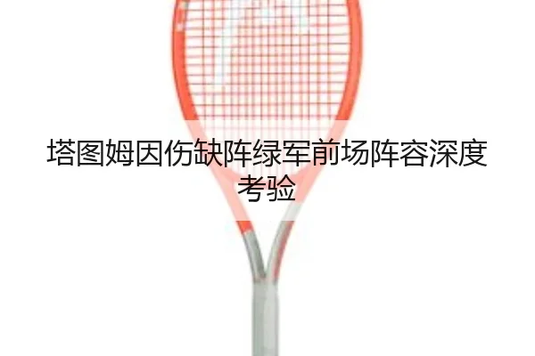 img_1791859117274_363_1_785.jpg